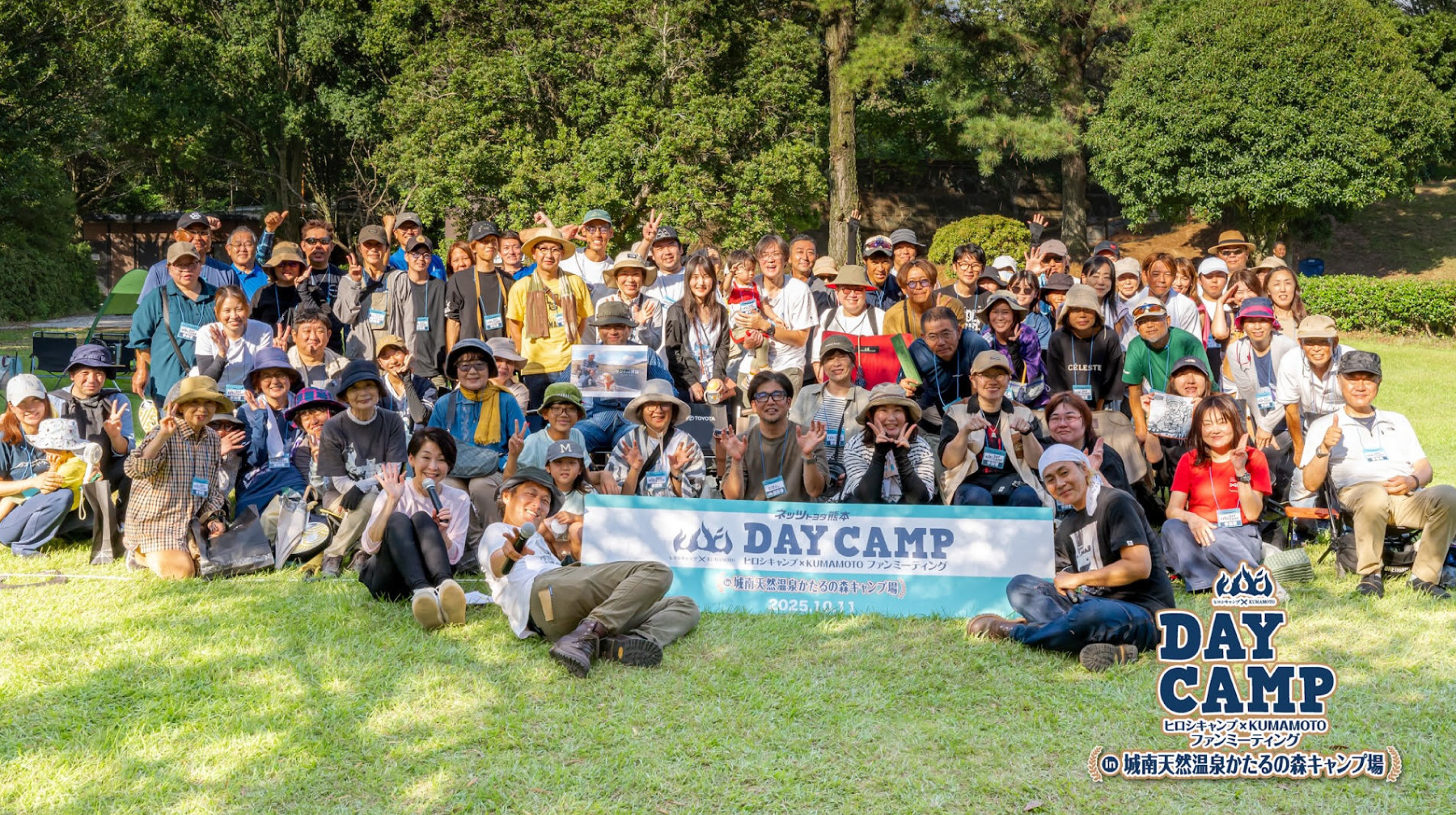 ヒロシキャンプkumamoto スピンオフ